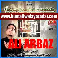 http://ishqehaider.blogspot.com/2013/11/ali-arbaz-nohay-2014.html