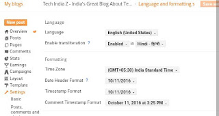Blogger ki setting Blog Ki Language and Time Zone Change Kare :
