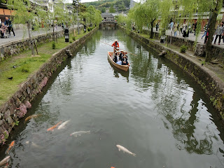 Kurashiki River