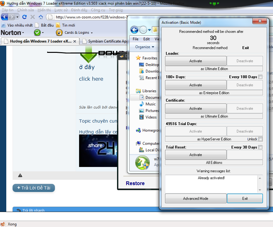 W7lxe v10 exe download