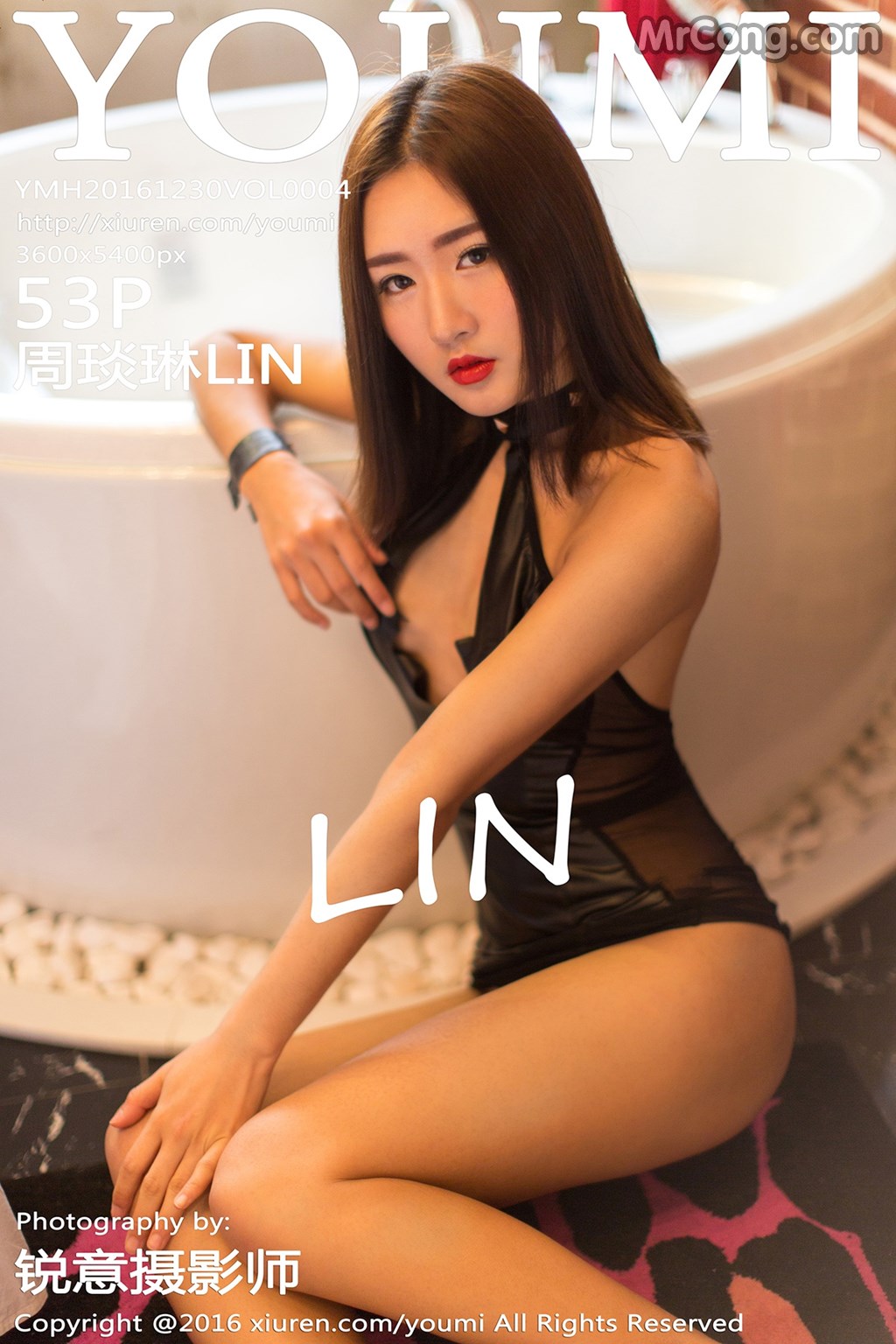 YouMi Vol. 2004: Model LIN (周琰琳) (54 photos)