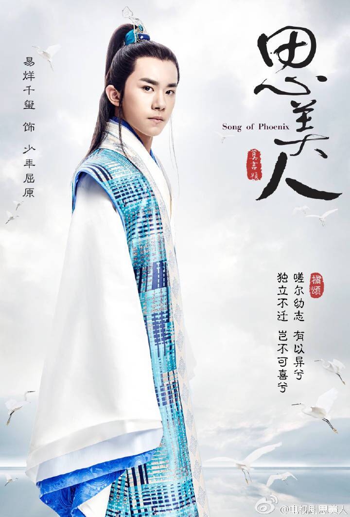 marriage not dating 12