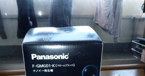 Living in Japan Digitally and Electronically: Panasonic ナノイー発生機 (約1畳