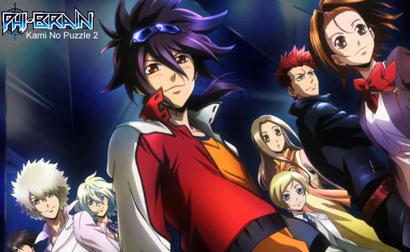 Get Assistir Phi Brain Kami No Puzzle 2 Online For Android Get Wallpaper Assistir Phi Brain Kami No Puzzle 2 Online Free HD