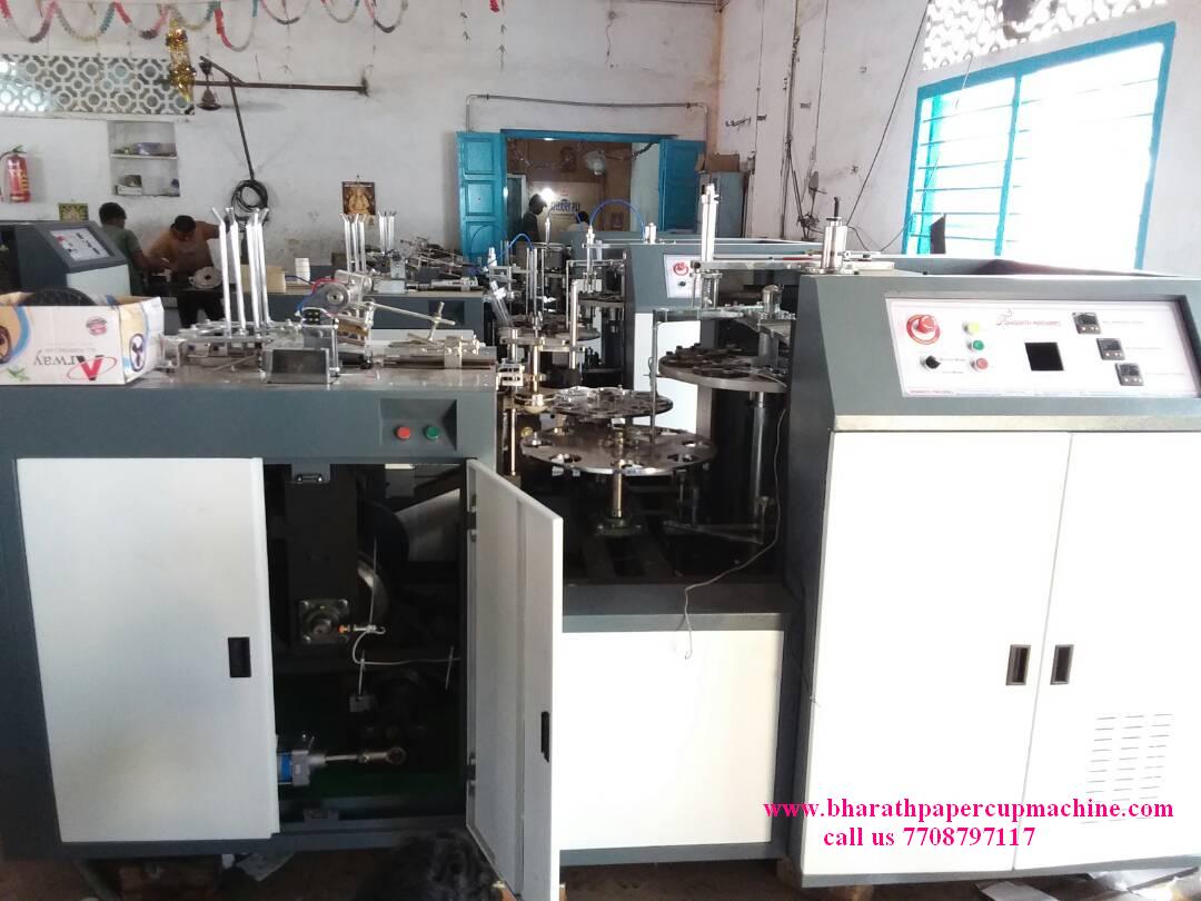Paper Cup Making Machine BharathPaperCupMachine Indian Paper Cup