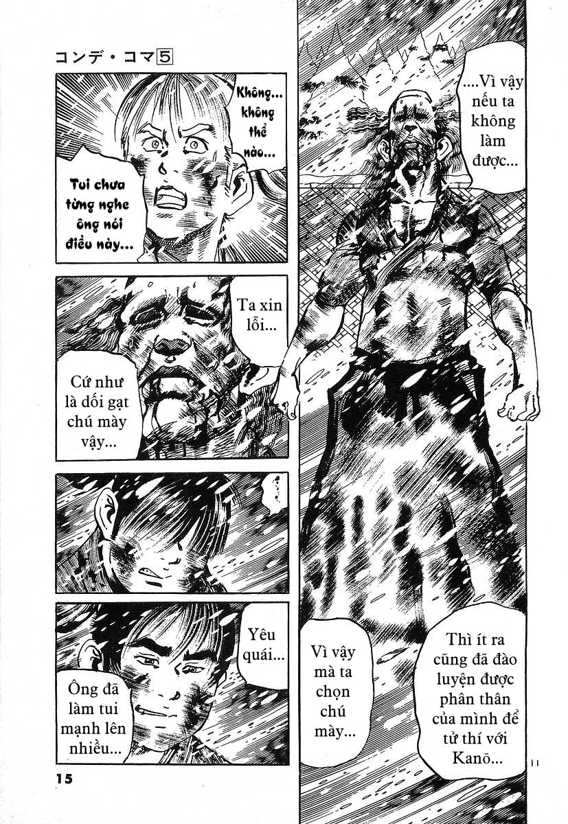 Conde Koma chap 39