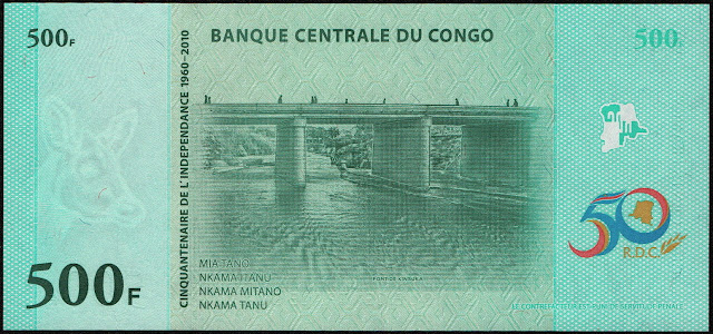 Congo Democratic Republic Currency 500 Congolese francs 2010 Commemorative banknote 50th anniversary of independence