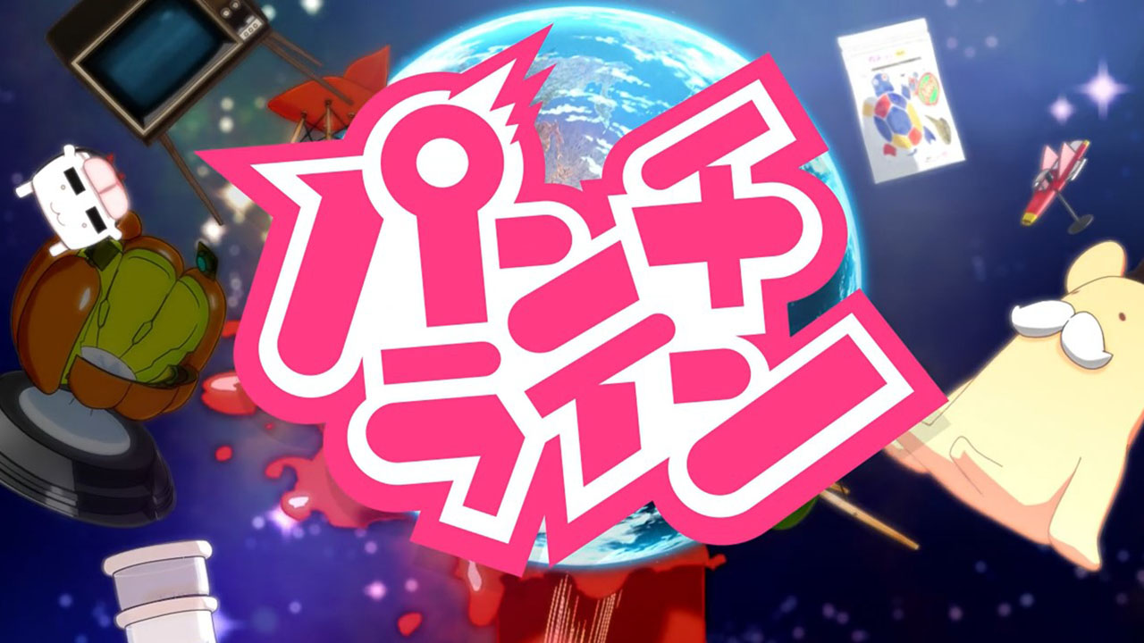 Download Fairy Tail Batch