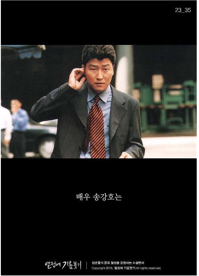 난 이미 5년 전에 결정했어요.jpg | 인스티즈