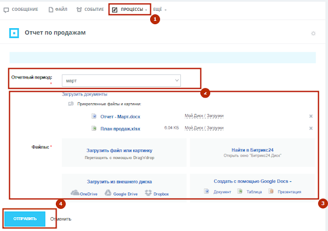 Какие параметры настраиваются при первом запуске бп экспертная оценка по файлу на диске. Смотреть фото Какие параметры настраиваются при первом запуске бп экспертная оценка по файлу на диске. Смотреть картинку Какие параметры настраиваются при первом запуске бп экспертная оценка по файлу на диске. Картинка про Какие параметры настраиваются при первом запуске бп экспертная оценка по файлу на диске. Фото Какие параметры настраиваются при первом запуске бп экспертная оценка по файлу на диске Какие параметры настраиваются при первом запуске бп экспертная оценка по файлу на диске. Смотреть фото Какие параметры настраиваются при первом запуске бп экспертная оценка по файлу на диске. Смотреть картинку Какие параметры настраиваются при первом запуске бп экспертная оценка по файлу на диске. Картинка про Какие параметры настраиваются при первом запуске бп экспертная оценка по файлу на диске. Фото Какие параметры настраиваются при первом запуске бп экспертная оценка по файлу на диске