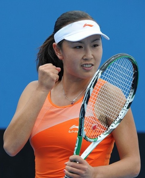 Asian Tennis Player 76