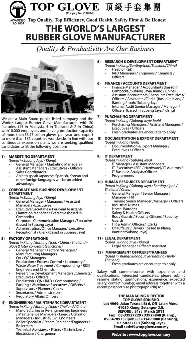 TOP GLOVE SDN BHD Jobs Vacancy 2011