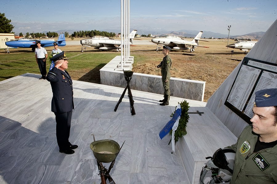 ΜΟΝΑΔΙΚΗ ΓΙΟΡΤΗ ΓΙΑ ΤΗΝ 348 ΜΟΙΡΑ!! Στοχεύοντας τα... αστέρια! Τιμήθηκε ...