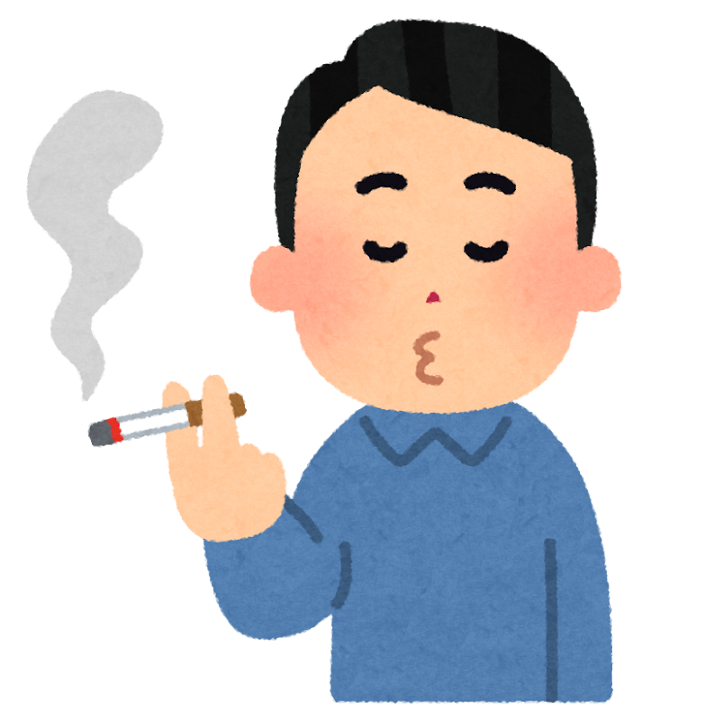 タバコを吸う人のイラスト（男性） | かわいいフリー素材集 いらすとや
