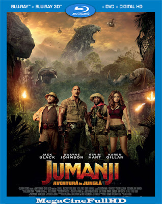 Jumanji: En la selva (2017)