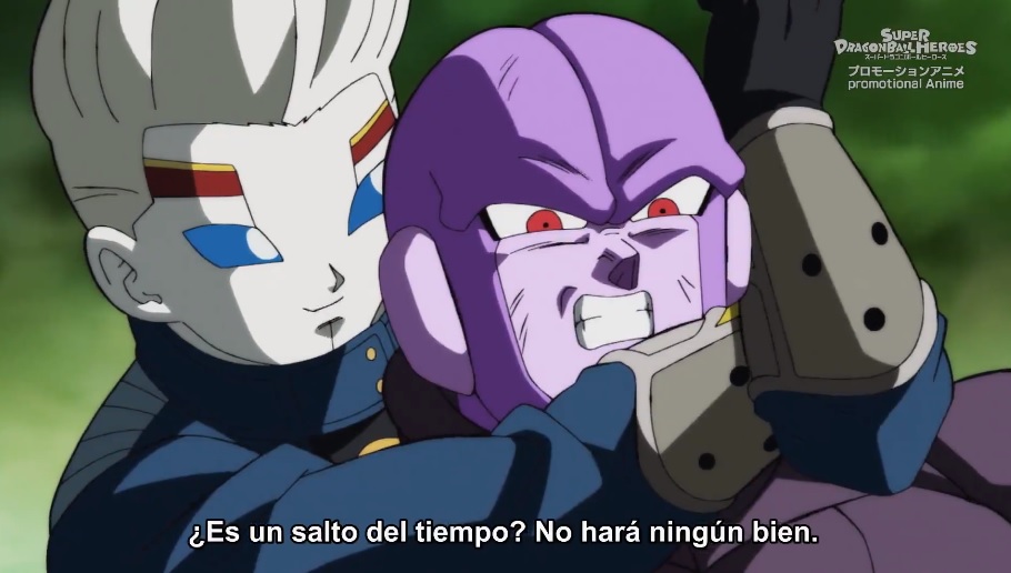 Dragon Ball Heroes Capítulo 7 Sub Español