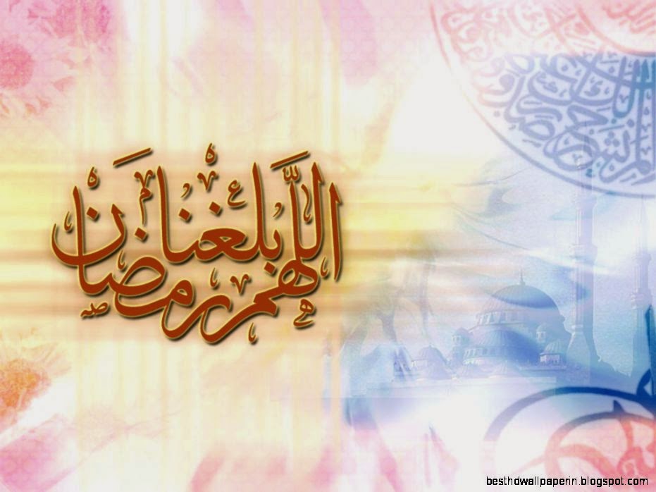 Islamic Wallpapers Ramadan Mubarak