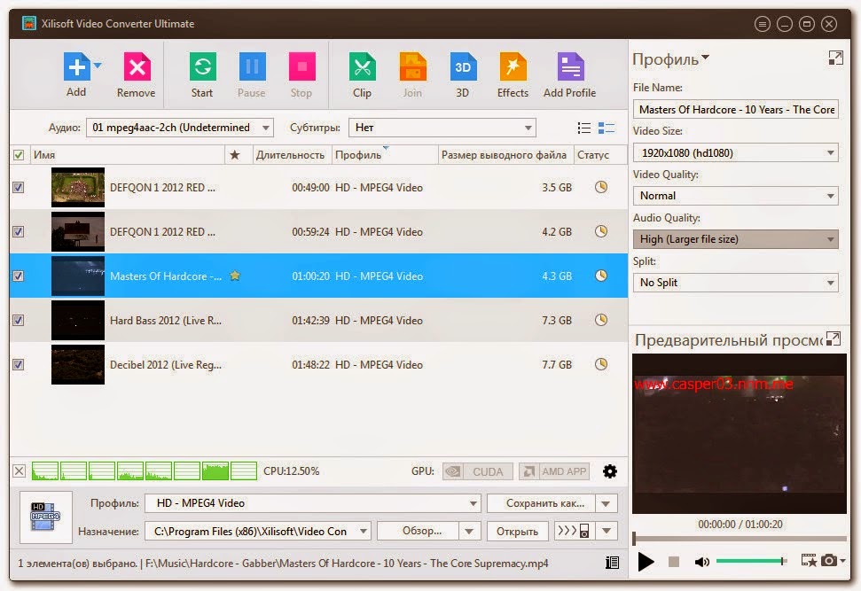 free download xilisoft youtube video converter full version