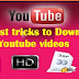 YouTube Videos Ko Kaise Download Kare यू ट्यूब विडियो कैसे डाऊनलोड करें