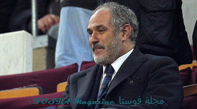 أندوني زوبيزاريتا أندوني زوبيزاريتا