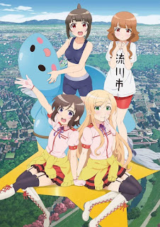 Manga: nueva OVA para "Futsū no Joshikōsei ga Locodol Yattemita" (普通の女子校生が【ろこどる】やってみた。).