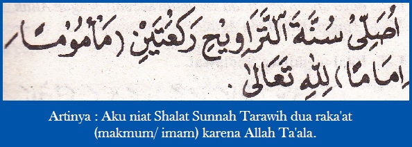 Shalat Tarawih : Niat, Tata Cara dan Doa Setelah Shalat ...