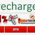 Recharge Offer: Get 1% off on every Mobile, DTH or Data Card recharge at MORecharge