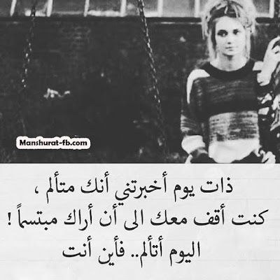 صور مكتوب عليها