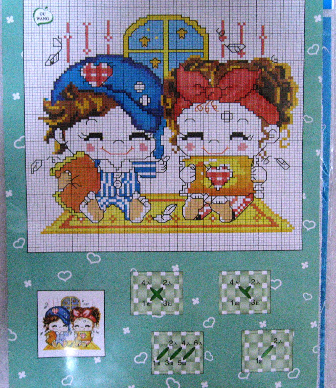 Decraft Shoppe Europe Cross Stitch Kits Little Boy & girl (1) & (2)