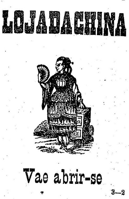 Propaganda da 'Loja da China' na cidade de São Paulo, diretamente de 1878.