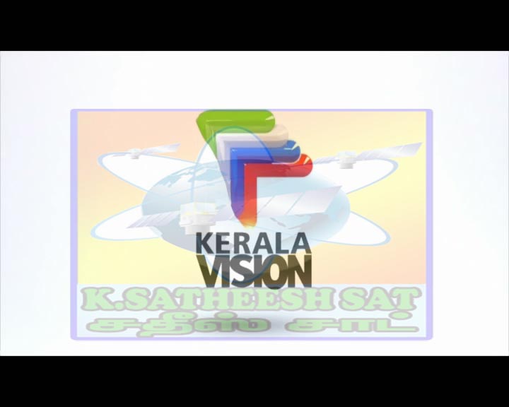 Kerala Vision Broadband (@keralavisionisp) • Instagram photos and videos