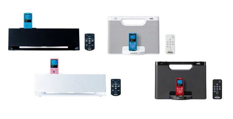 The Walkman Blog: Sony Introduces New Speaker Docks for Walkman