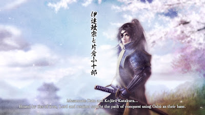 Nobunagas Ambition Taishi Game Screenshot 10
