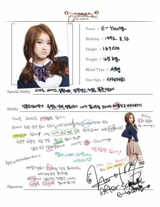 All K-Pop Girl Group: After School Profile