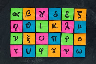 https://3.bp.blogspot.com/-pJmML1x0zYc/TcWiYcAWp1I/AAAAAAAAADo/aNlxEiiUVJQ/s1600/greek-alphabet.jpg