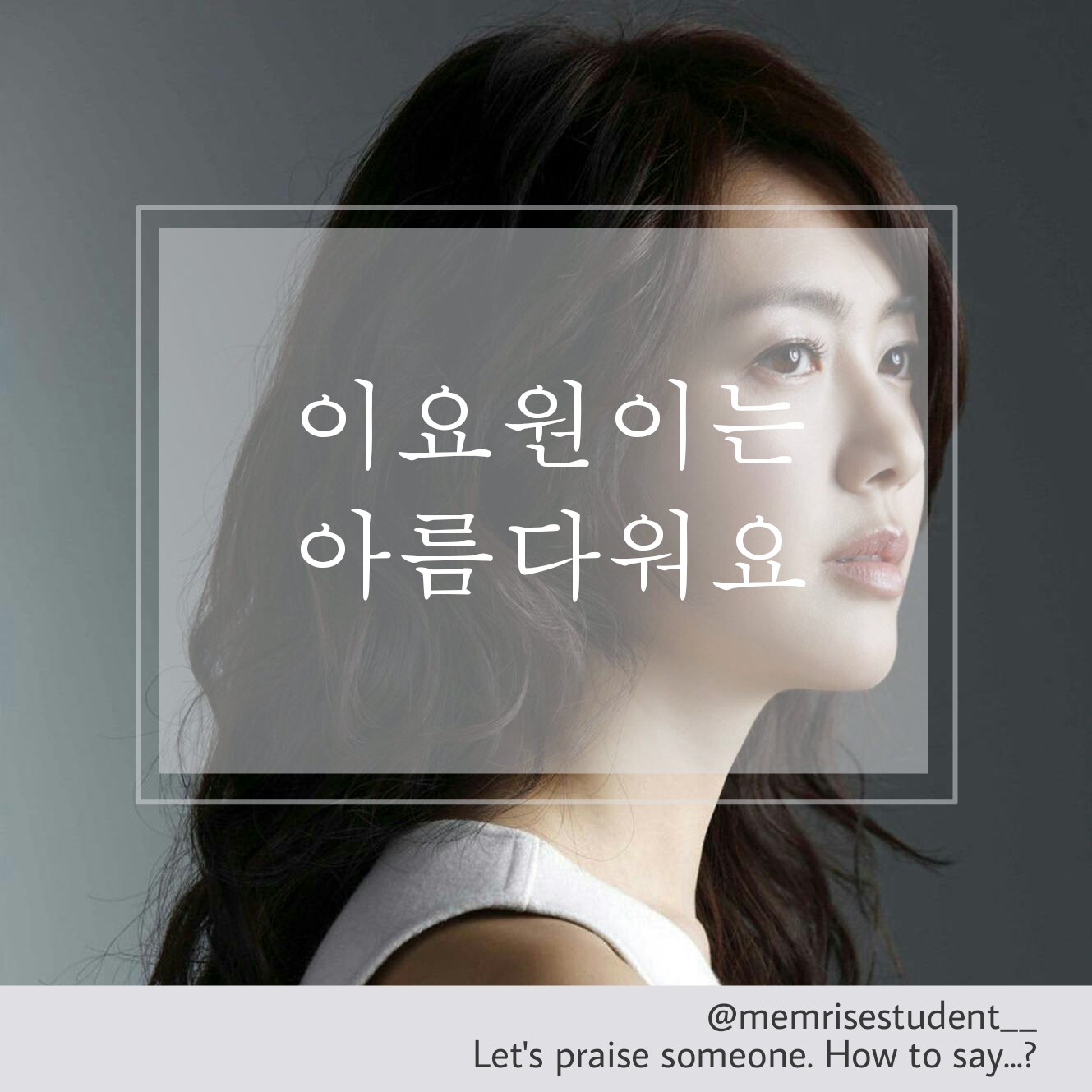 Korean grammar How to learn Korean grammar in daily use easily?