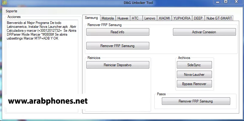 أداة D&G FRP Bypass