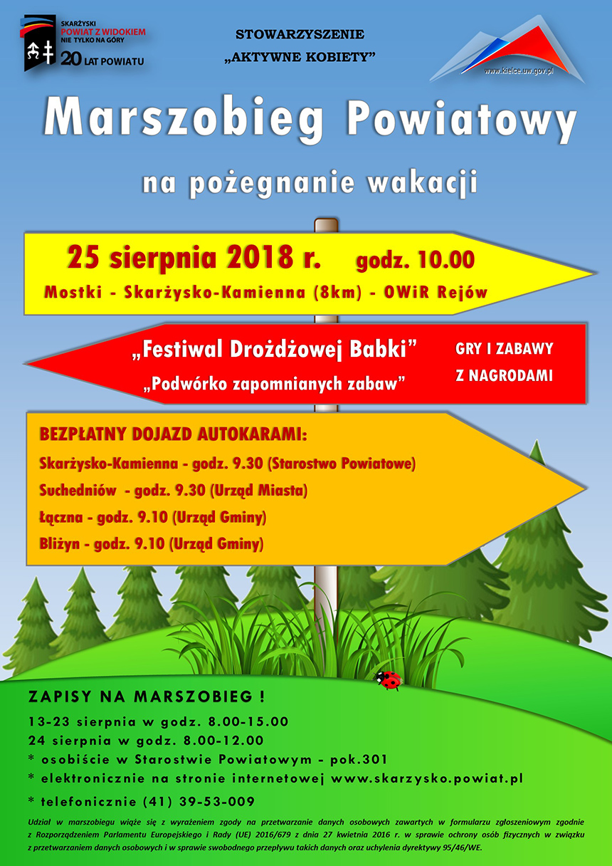 Nasz Suchedniów Zaproszenie Na Marszobieg Powiatowy