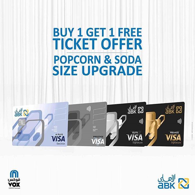 ABK Kuwait - BUY 1 TICKET AND GET 1 FREE
