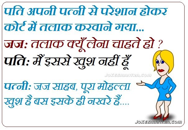 love couple images with hindi shayari