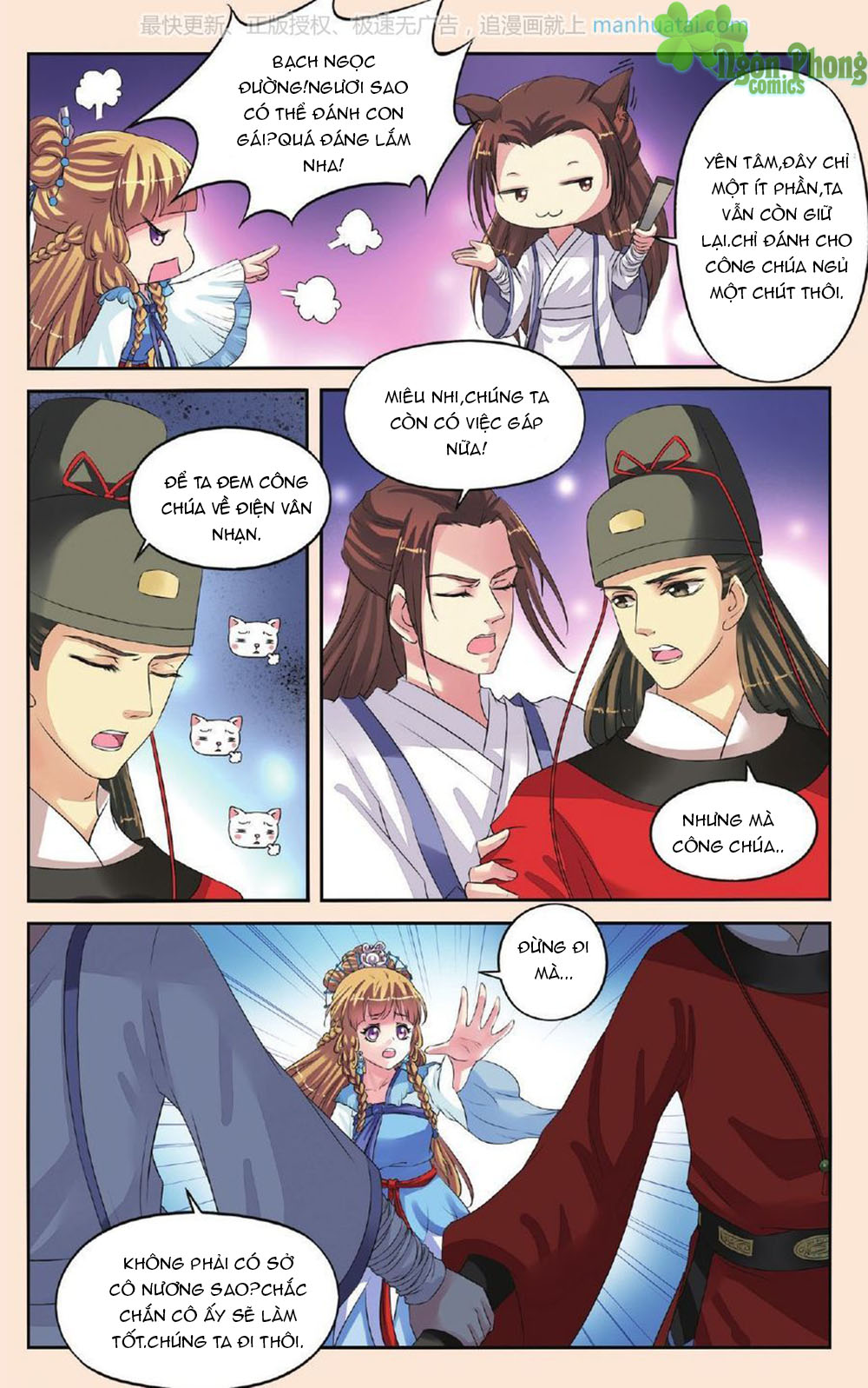 Bỉ Chi Thiên Niên - Chương 29 - Trang 10
