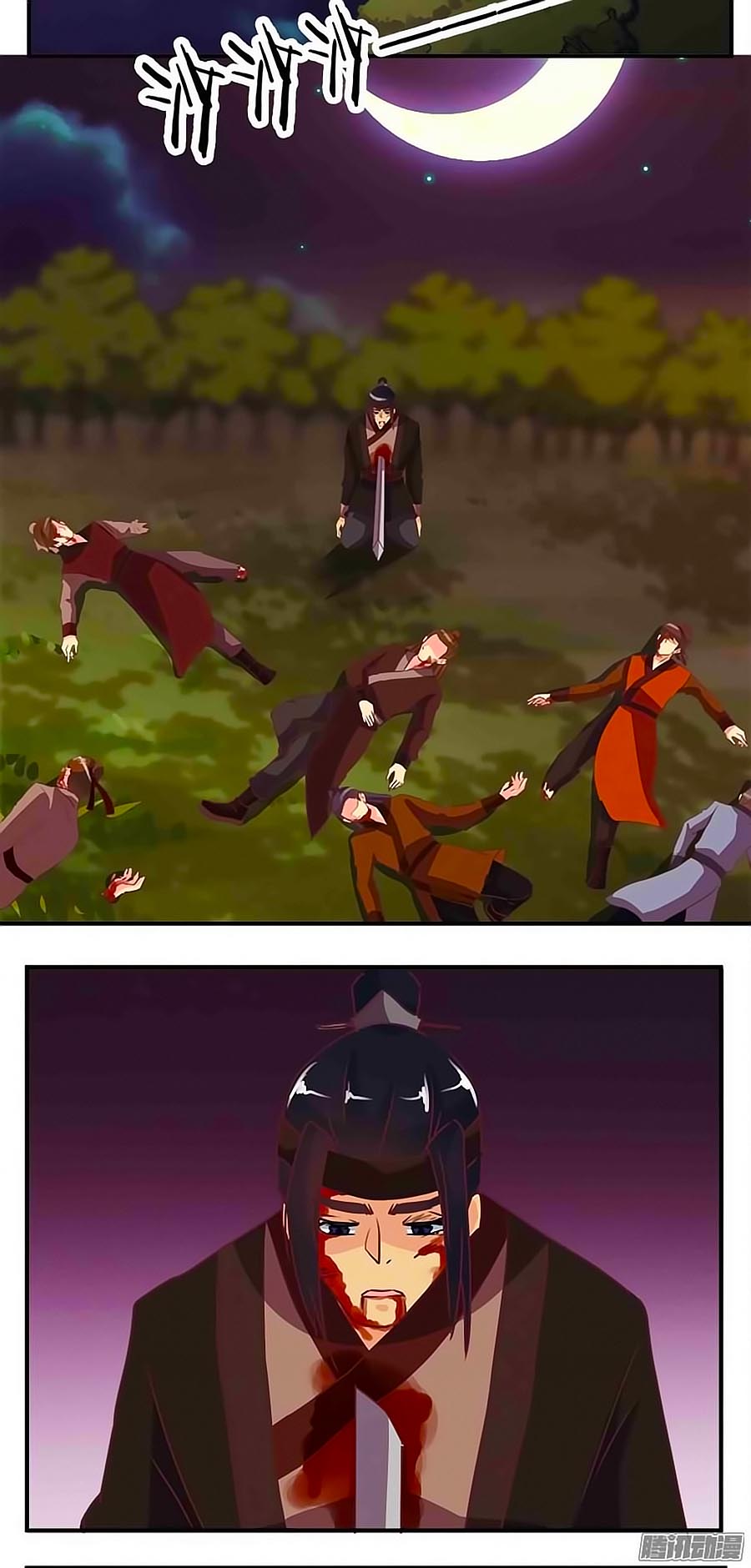 Tú Thiết Chi Thư - Chương 71 - Trang 3