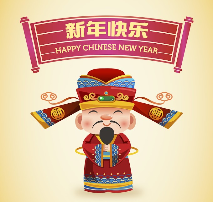 Creative Happy Chinese New Year Fortuna God vector material