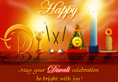 Animated Happy Diwali Greetings 2016