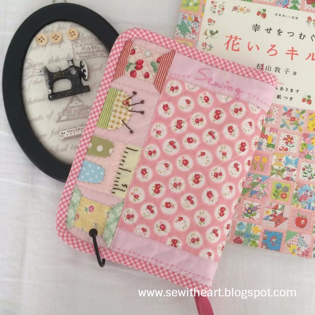 sew with heart Sewing Swap Sewing kit pouch