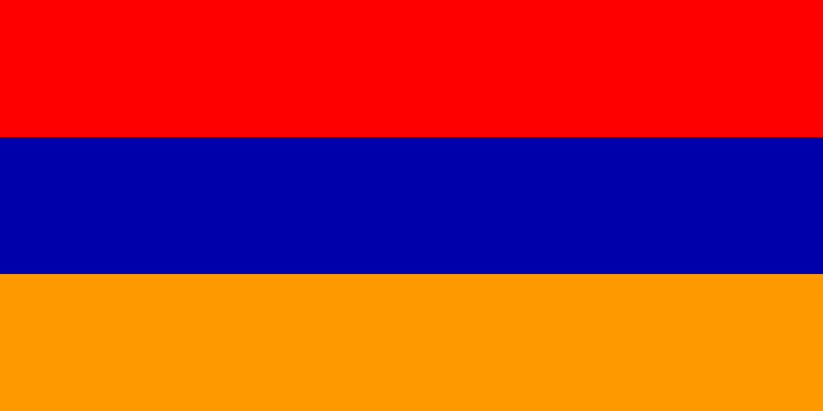 Flago de Armenio