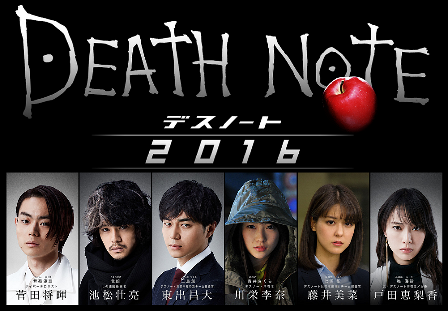 Featured image of post L Death Note Live Action