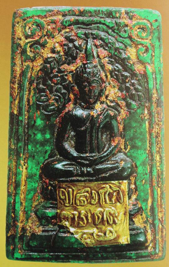 Buddha Siam Thai Amulet: How many mold anyway for Pra Somdej Wat Phra ...