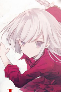 The Little Girl Raised By Death Hold The Sword Of Death Tight