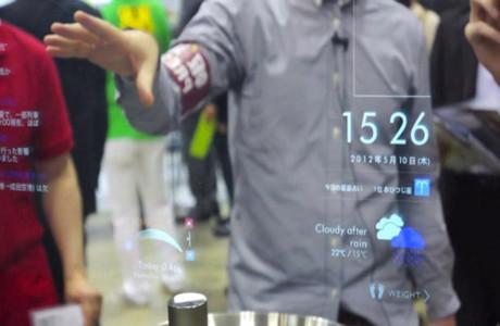 Smart Mirror By Seraku: LCD Monitor Rendered Transparent